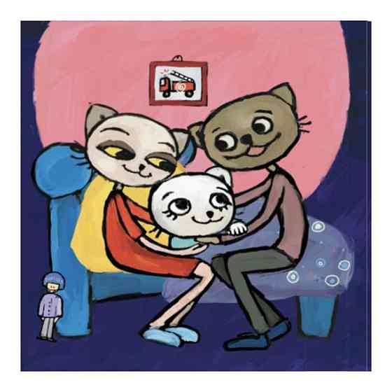 Детская книжка Киса-Миса говорит: 