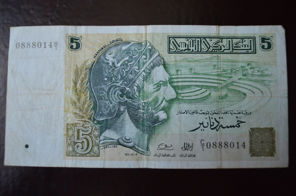 ТУНІС 92 TUNISIA 5 DINARS 1993 рік Полтава - фото 1