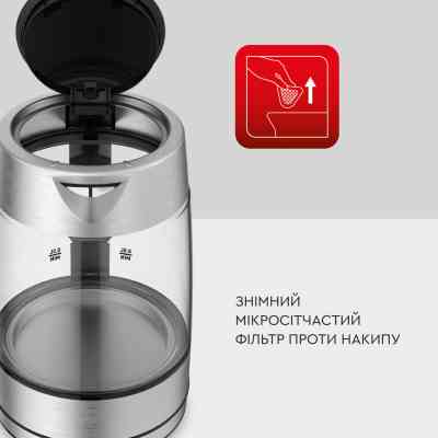 Електрочайник Tefal KI772D38 Вінниця