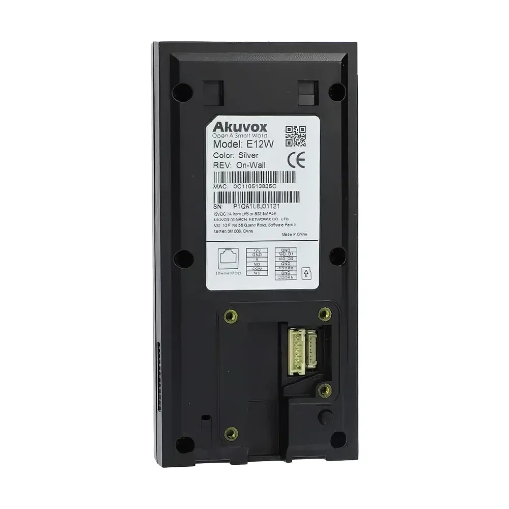 Комплект IP-відеодомофона Akuvox: домофон 7