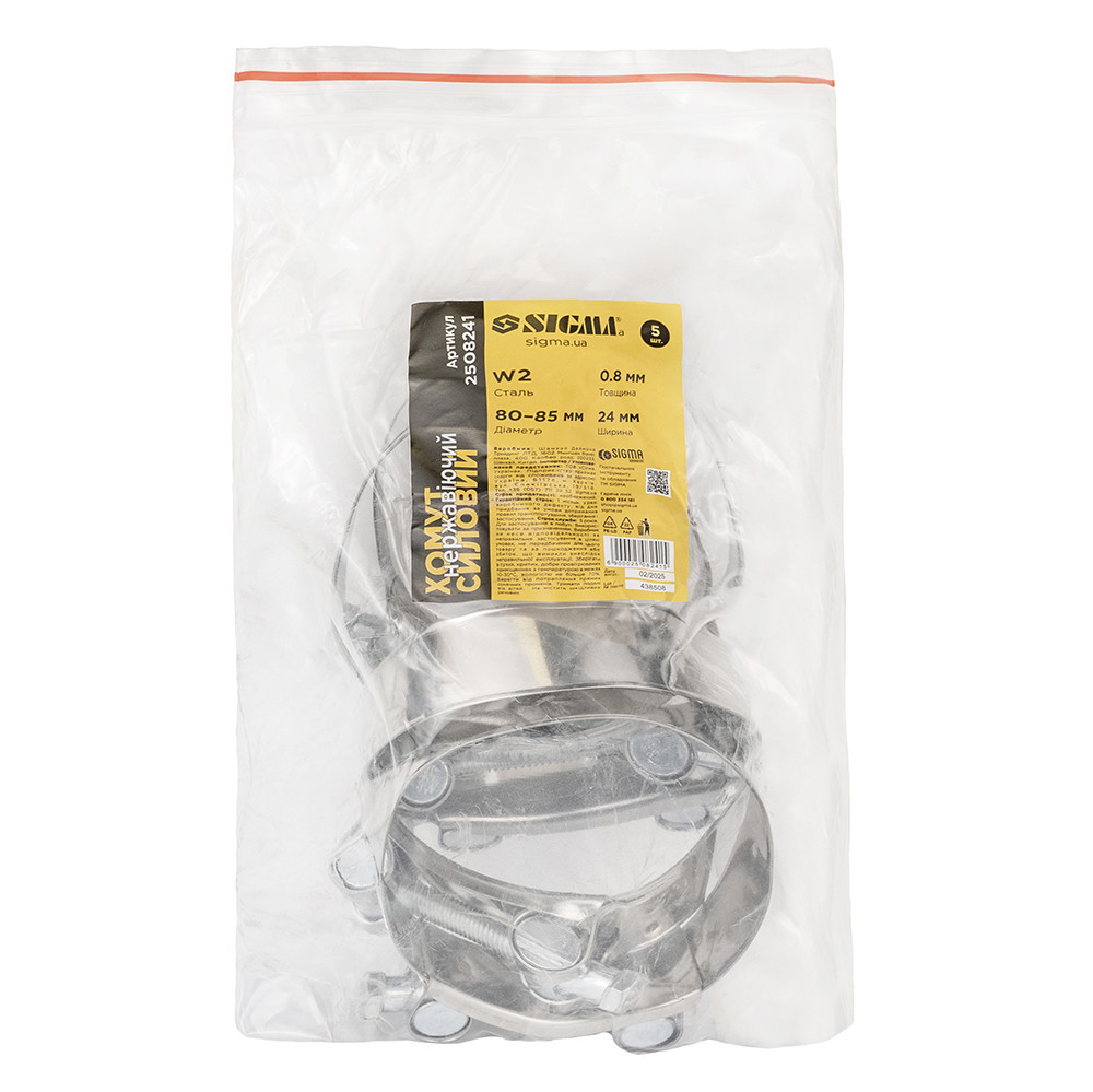 Хомут силовий неіржавкий 24 мм Ø 80-85 мм (КРАТНО 5 шт.) SIGMA (2508241) Київ - фото 5