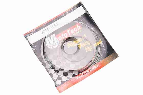 Кільця поршневі Suzuki AD50 41мм +0,50 Киев