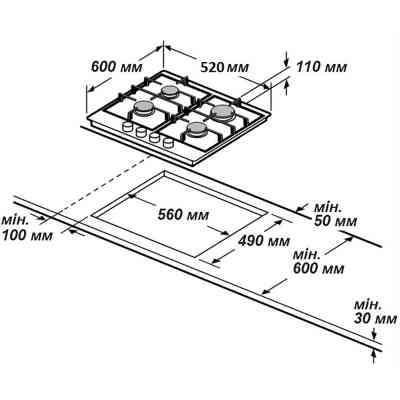 Варочна поверхня Grunhelm GPG 3211 GF Вінниця