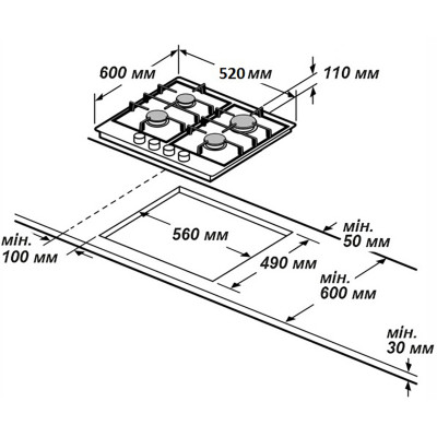 Варочна поверхня Grunhelm GPG 3211 GF Вінниця - фото 2