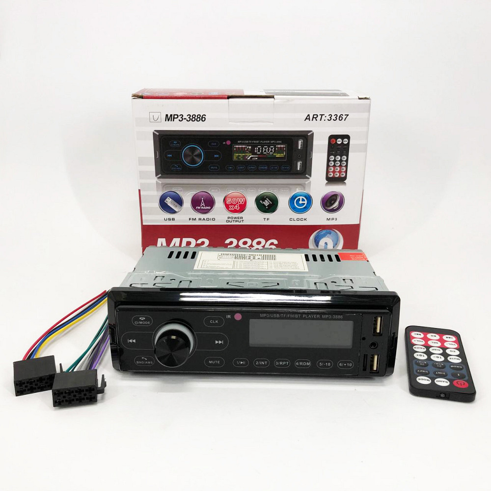 Автомагнітола 1 din для автомобіля MP3 3886 ISO 1DIN, Автомагнітоли ukc 1 din, Автомагнітола ukc 1din HU-17 Львів - фото 9