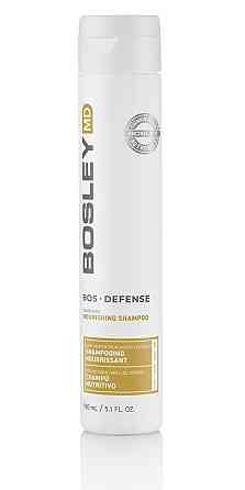 Набір для попередження стоншення волосся (поживний шампунь, кондиціонер для обʼєму, ущільнюючий догляд) BOS Defense BOSLEY Дніпро