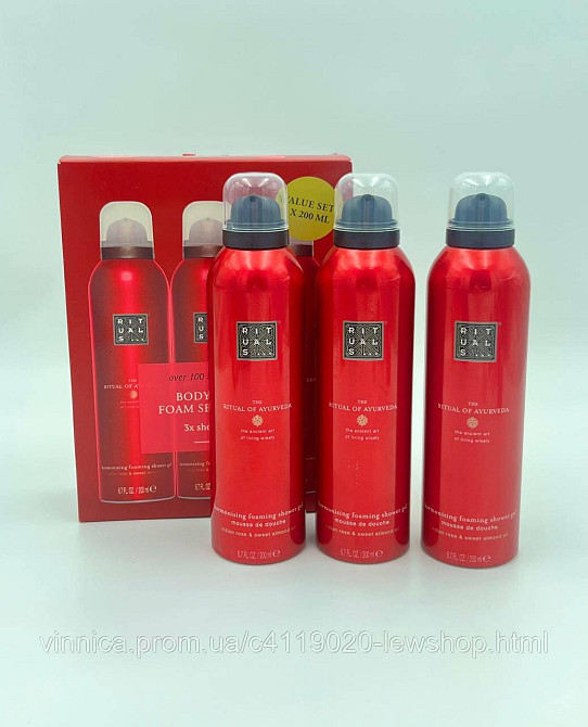 Ритуалс Ayurveda гель-пена для душа 200 мл Rituals Черновцы - изображение 4