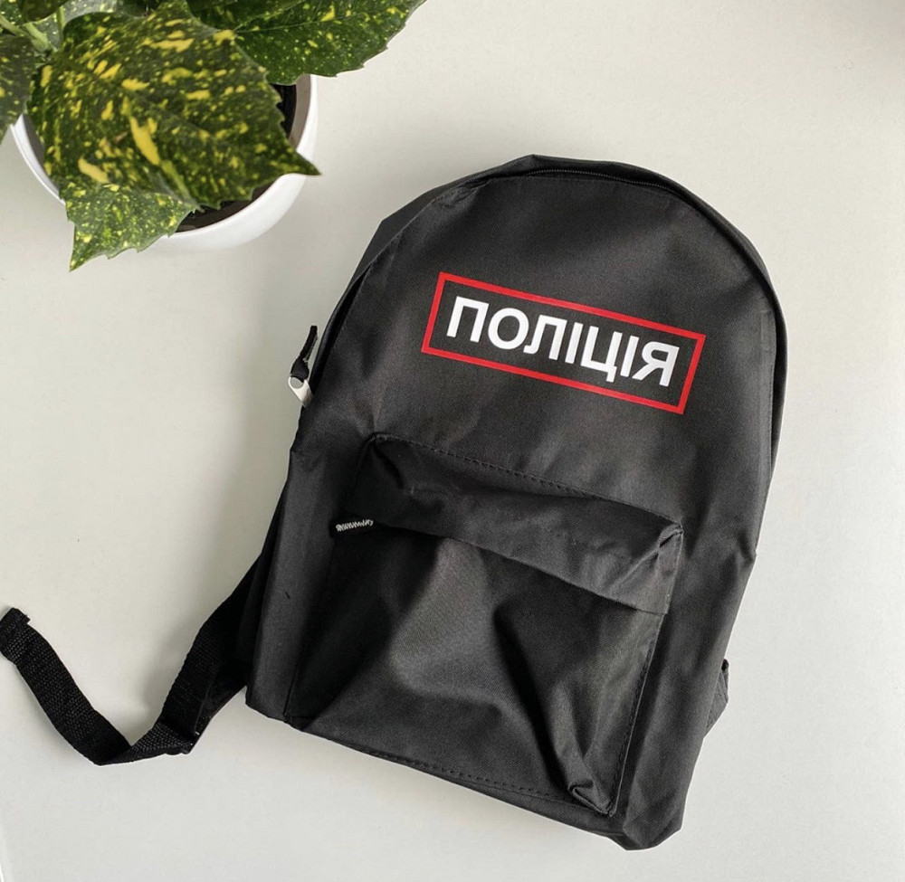 Именной рюкзак с принтом ПОЛІЦІЯ Черновцы - изображение 1