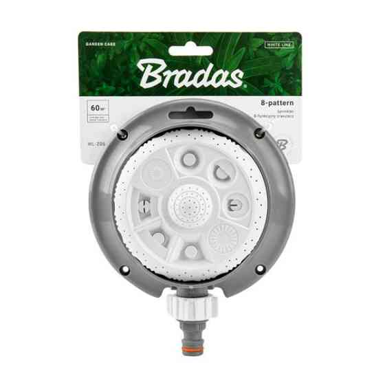 Зрошувач статичний 8 режимний, WHITE LINE, WL-Z05 Київ