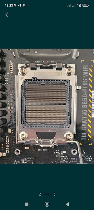 Материнська плата ASUS TUF B650-PLUS Wi-Fi Київ - фото 3