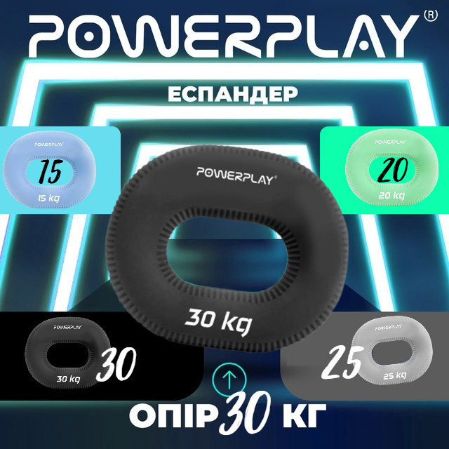 Еспандер кистьовий силіконовий PowerPlay PP-4336 Hand Grip Hard 30 кг. Чорний Кам'янське - фото 10