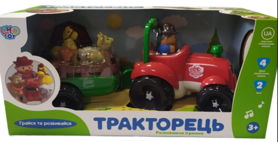 Трактор музичний Limo Toy з причепом звуки підсвічування 4 фігурки 36см Червоний (M 5572 UA) Чернигов
