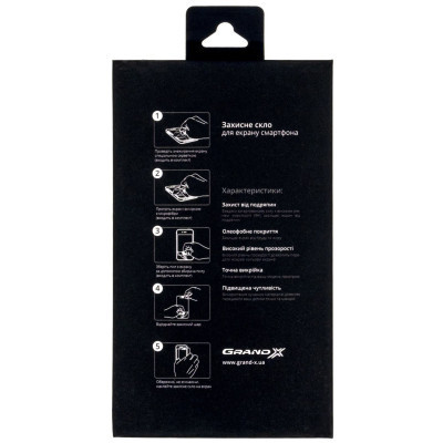 Стекло защитное Grand-X MEIZU M3 Max (GXM3M) (GXM3M) Винница - изображение 2