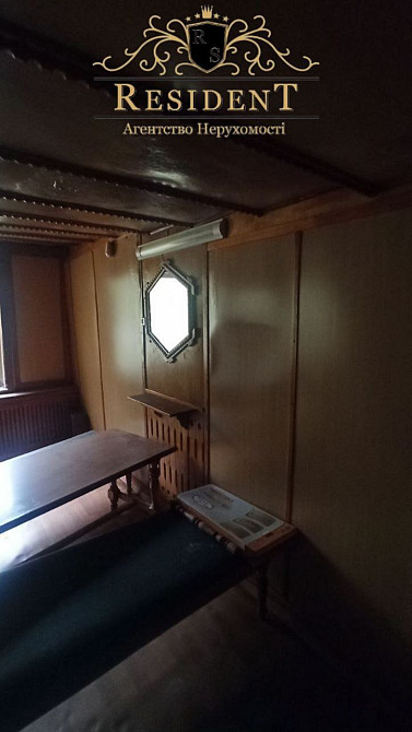 Отдельно стоящее здание в районе "Наша Правда". Днепр - изображение 3