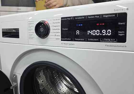 НОВА Пральна машина Bosch на 9кг SERIE 8 стан нового 2024р. Харків