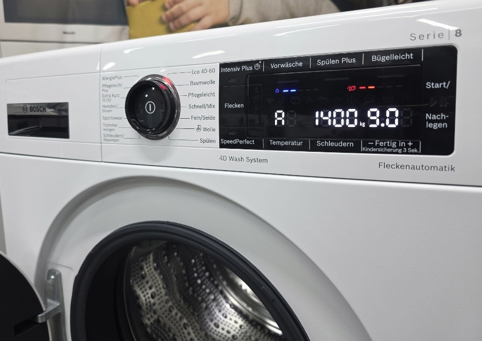 НОВА Пральна машина Bosch на 9кг SERIE 8 стан нового 2024р. Харьков - изображение 3