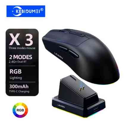 Беспроводная  портативная мышь Leaven X3 с зарядной базой 2.4G+Bluetooth Black Запорожье