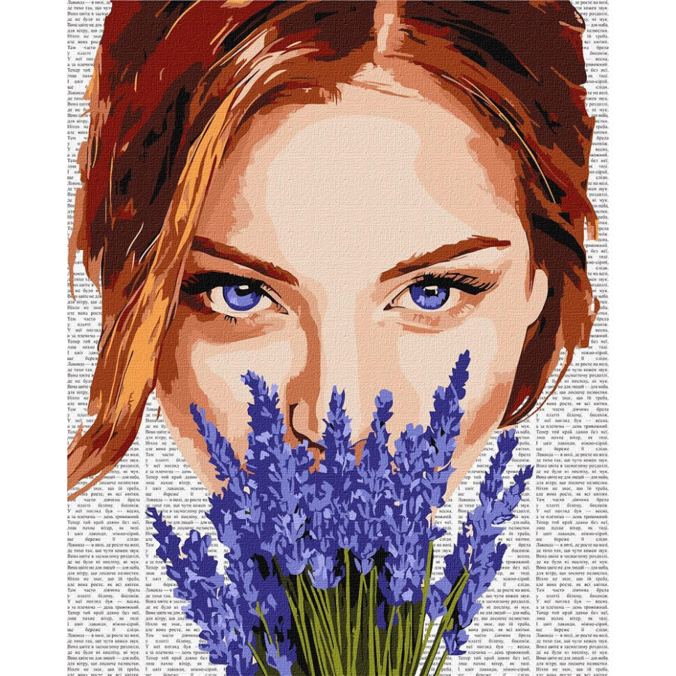 Картина по номерам 