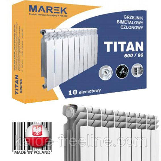 Бимметаллический радиатор MAREK TITAN 500*96 Харьков - изображение 1