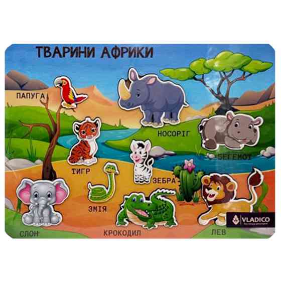 Дерев'яний пазл-вкладиш "Тваринки Африки" 3240-05-006 розмір 33х25 см Вінниця