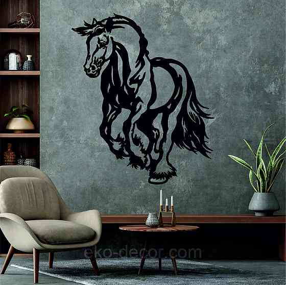 Декоративное настенное Панно «Лошадь», Декор на стену Киев