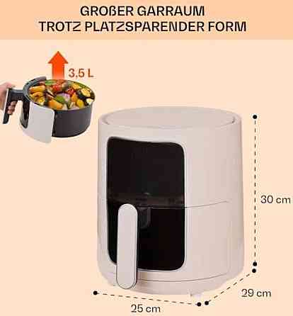 Фритюрниця аерогриль Klarstein Crisp — Pro Air.10040702 Київ