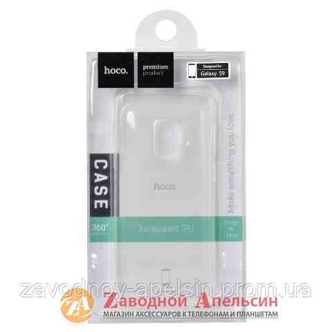 Samsung G960 S9 захисний чохол Hoco light clear Одеса