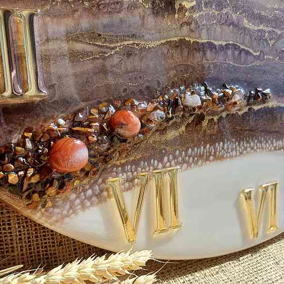 Годинник настінний 50 см з епоксидної смоли ручної роботи Дніпро