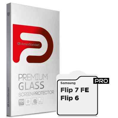 Стекло защитное Armorstandart Pro Samsung Flip 7 FE / Flip 6 external display (ARM88010) Винница