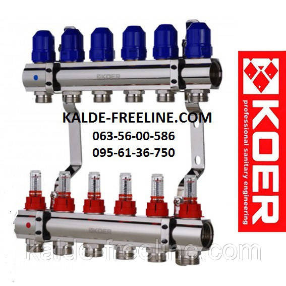 Колектор для теплої підлоги "Koer" на 6 контурів Харків - фото 2