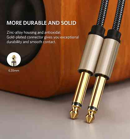 Аудіо кабель UGREEN AV128 6.5mm  Male to Male Audio Cable Gray 2m(UGR-10638) (UGR-10638) Киев