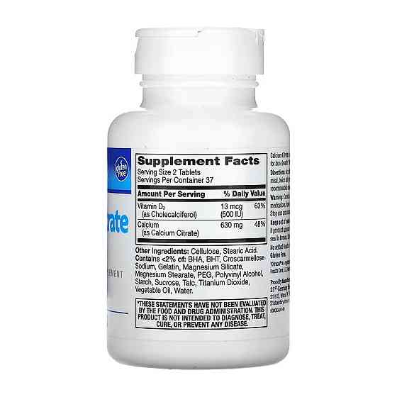 Цитрат кальция с витамином D3 21st Century Calcium Citrate+D3 75 таб Киев