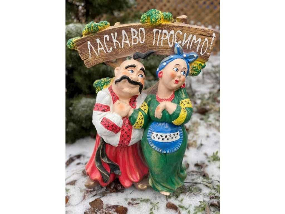 Садова фігурка гіпс 85см Кум і Солоха Ласкаво присимо ТМ KULBAKA Київ - фото 1