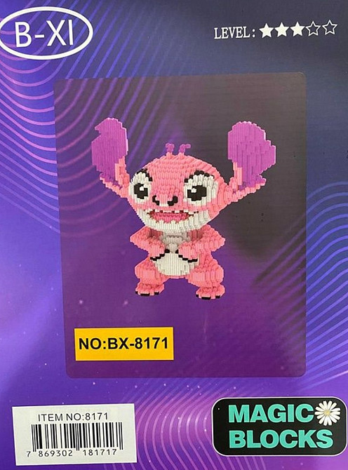 Конструктор Стіч з блоків Magic Blocks 33 см. Київ - фото 1