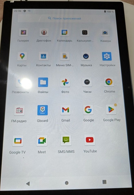 Samsung Art8522 LTE планшет 512gb. Харьков - изображение 1