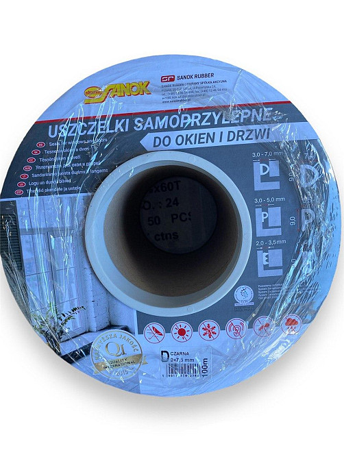 Уплотнитель самоклеящийся Sanok Rubber тип D 9х7,5 мм, 100 м (белый) Польша Харьков - изображение 1
