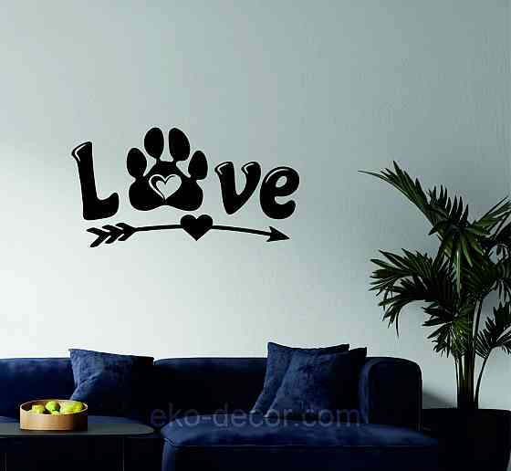 Декоративне настінне 3D Панно «LOVE » Декор на стіну з об'ємом Київ