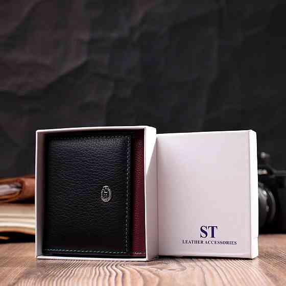 Стильний жіночий гаманець з оригінальною монетницею з натуральної шкіри Різнокольоровий (ST Leather) Київ