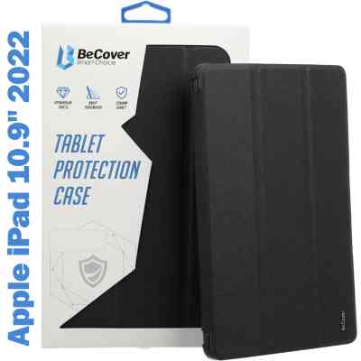Чехол для планшета BeCover Tri Fold Soft TPU Silicone Apple iPad 10.9" 2022 Black (708518) Винница