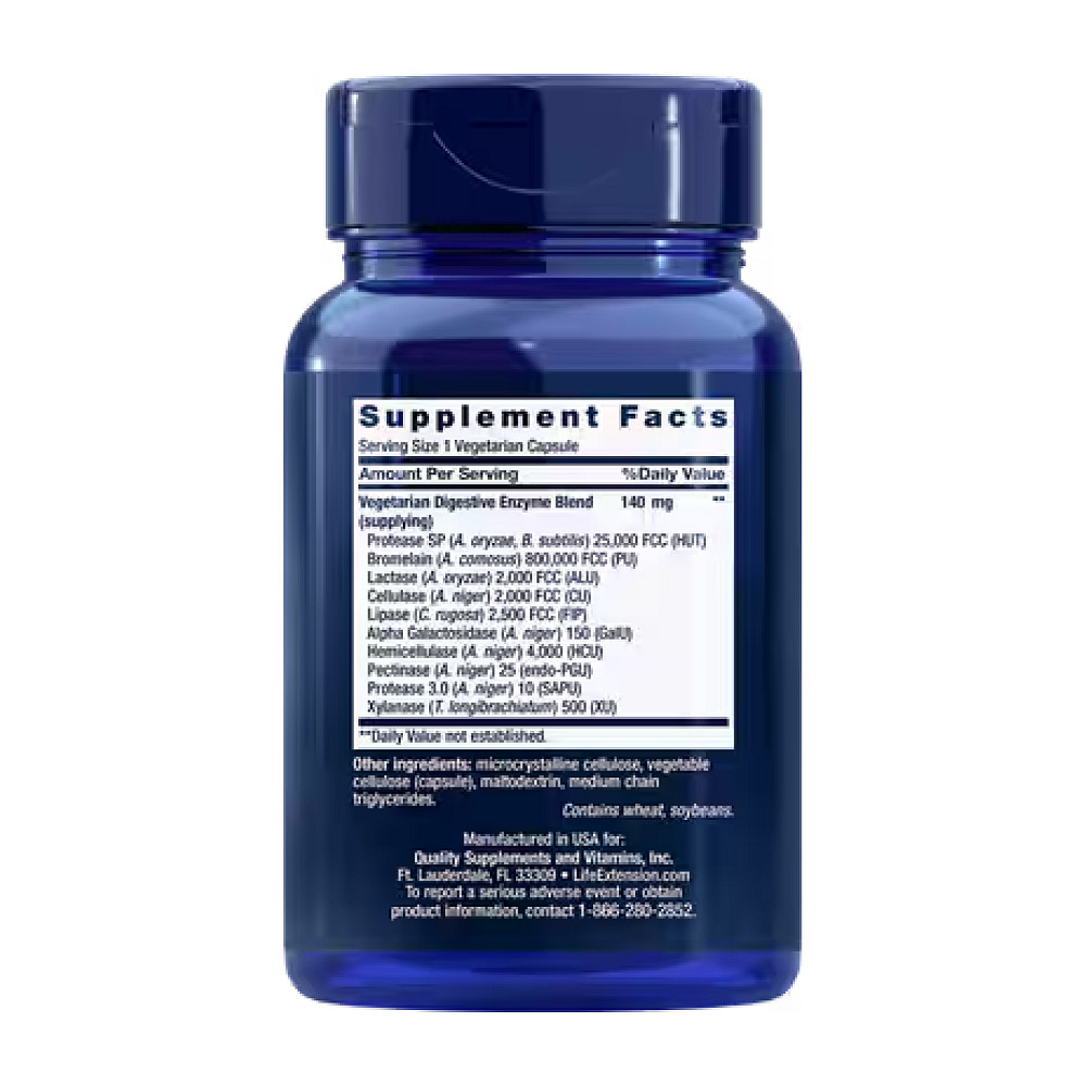 Enhanced Super Digestive Enzymes - 60 veg caps Луцьк - фото 2