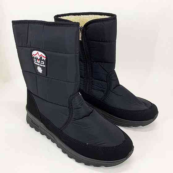 Практичная обувь для мужчин 41р 26, 5см, Зимняя рабочая обувь для строителей, Туфли рабочие мужские CZ-74 Ивано-Франковск