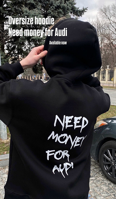 Вуді оверсайз "Need money for Audi" XL, Графітовий Чернівці - фото 1