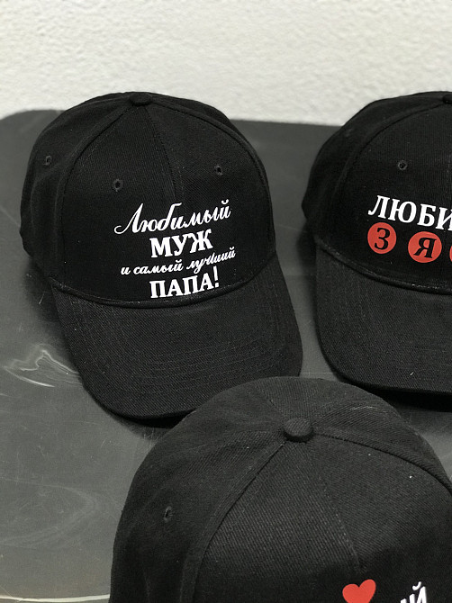 Кепки/Басболки з індивідуальними написами. Бейсболки на подарунок. Чернівці - фото 2