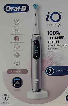 Зубна щітка орал б 9 S AI Харків