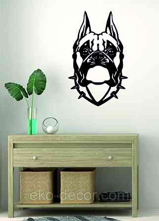 Декоративное настенное Панно «Боксер», Декор на стену 70*44 см, Черный Киев