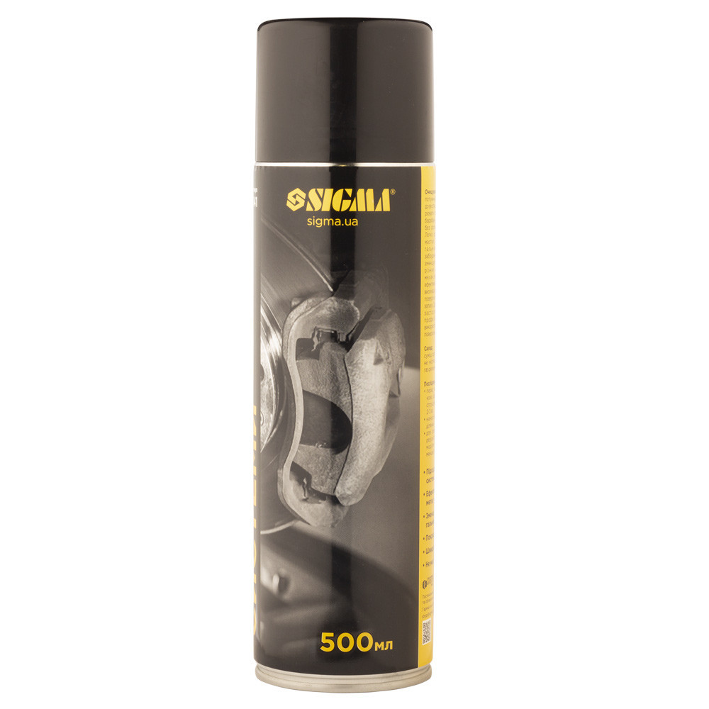 Очисник гальмівної системи 500 мл SIGMA (6369341) Київ - фото 2
