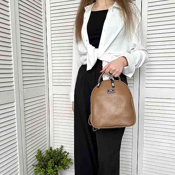 Брендовая женская сумка-рюкзак. Женская сумка рюкзак маленькая через плечо. Киев