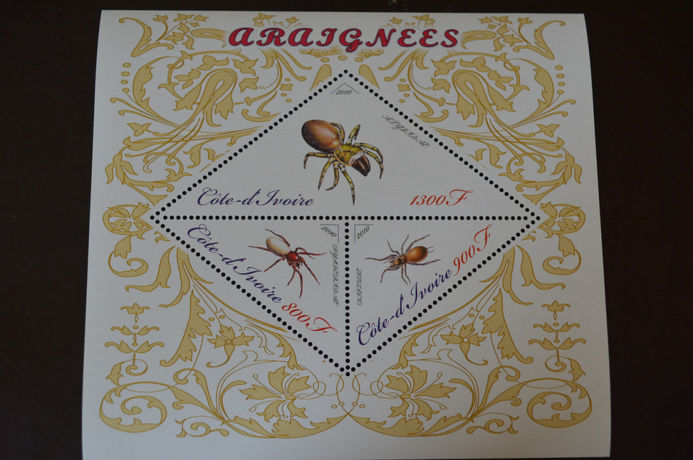 Марки. Фауна. Блок. 2010 рік (А-31) Полтава - фото 1