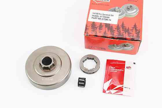 Тарілка зчеплення + зірка 3/8-7 MS-290/310/311/390/391 + підшипник+мастило Київ