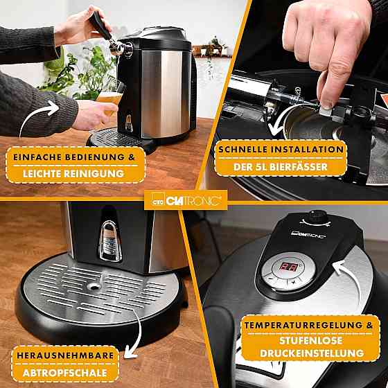 Диспенсер для пива із функцією охолодження 5 л Clatronic BZ 3740 Луцк